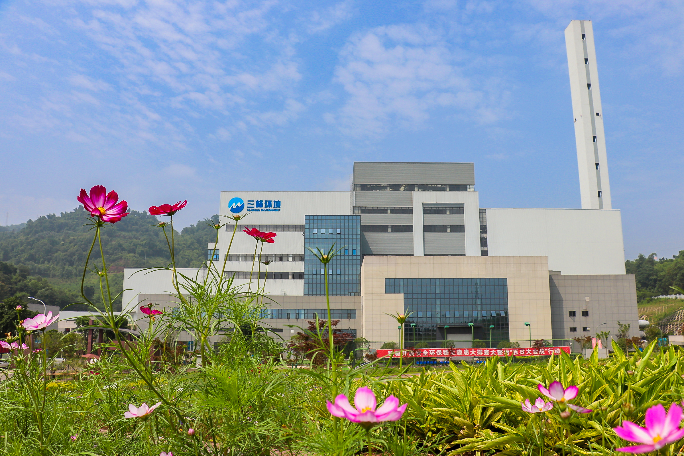 14.重慶涪陵環保發電廠(1000噸天).jpg 14.重慶涪陵環保發電廠(1000噸天).jpg