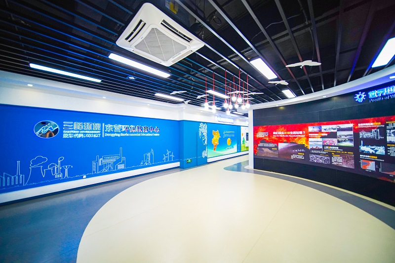 東營三峰環(huán)保教育基地.jpg 東營三峰環(huán)保教育基地.jpg