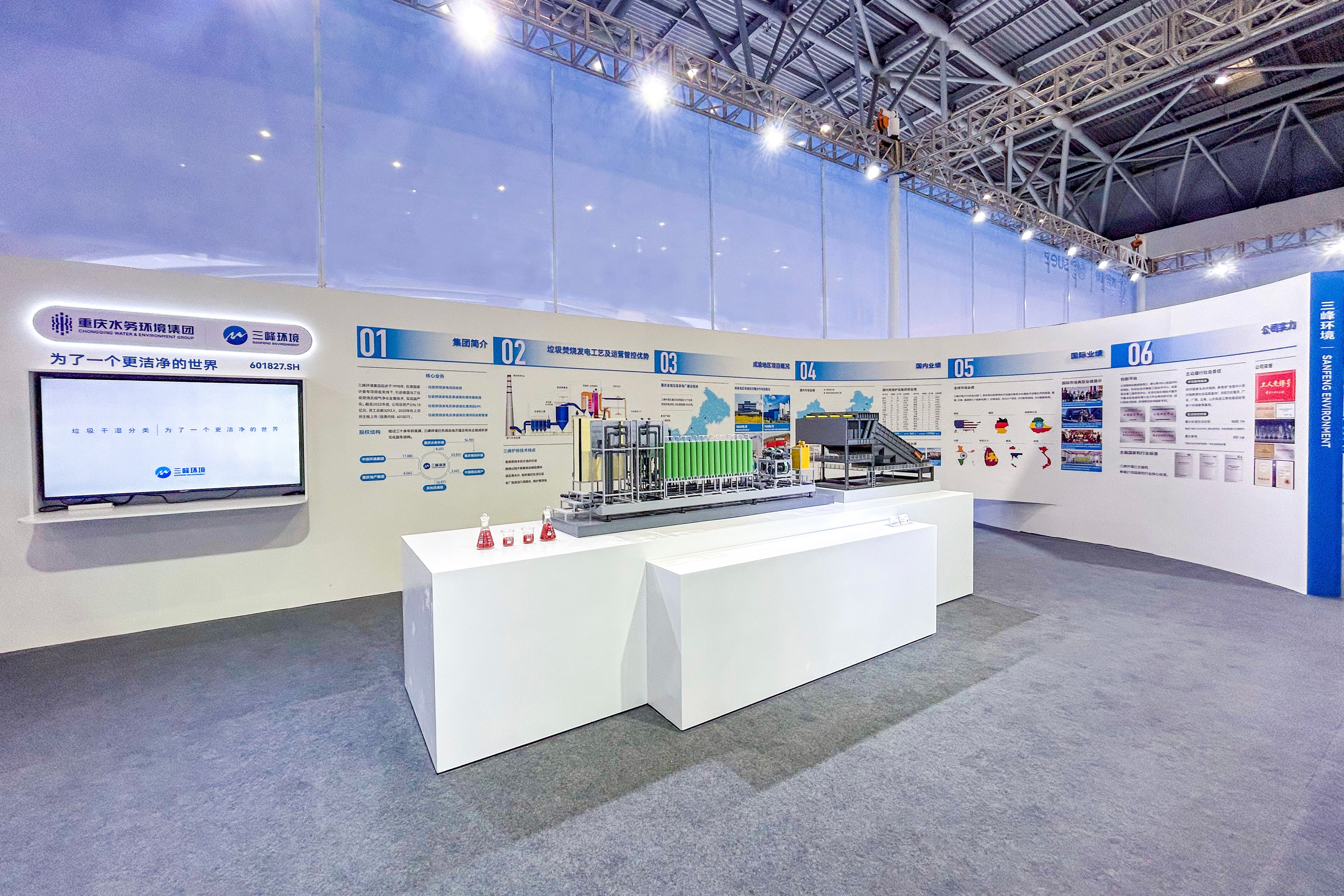 微信圖片_20230518154433.jpg 微信圖片_20230518154433.jpg