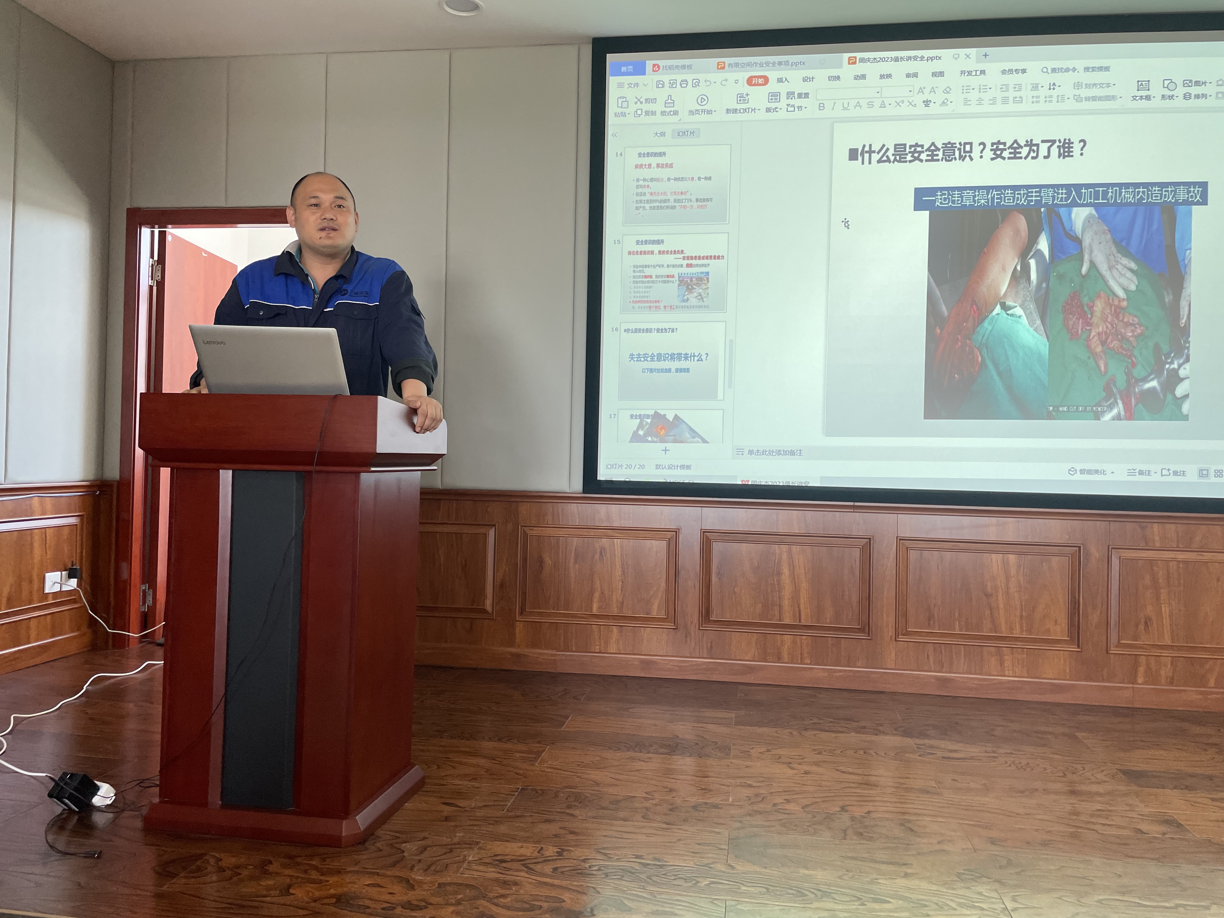 微信圖片_20230707151240.jpg 微信圖片_20230707151240.jpg